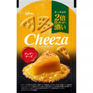 生チーズのチーザ チェダーチーズ 展開図